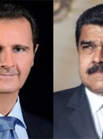 ونزوئلا هم برای کمک به سوریه اعلام آمادگی کرد