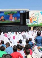 پخش آثار برگزیده جشنواره فیلم فجر برای کودکان زلزله زده خوی