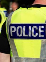 پلیس بریتانیا به سایت‌های خودپرداز کریپتو یورش می‌برد – تنظیم‌کننده می‌گوید هیچ دستگاه خودپرداز رمزنگاری تأیید نشده است – مقررات بیت‌کوین نیوز