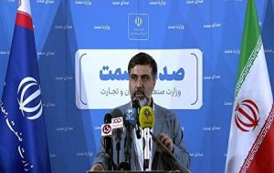 پیش فروش خودروهای داخلی از 10 اسفند بدون قرعه کشی