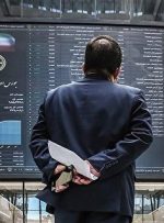 پیش‌بینی بورس فردا سه‌شنبه ۹ اسفند