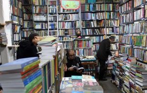 کتاب کمک‌درسی در سامانه خرید از کتاب‌فروشی بدون یارانه فروخته می‌شود