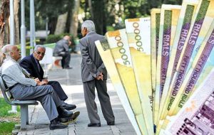 کدام بازنشستگان می‌توانند وام بگیرند + جزئیات