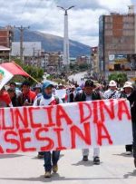 کنگره پرو لایحه رئیس جمهور بولوارته را برای انتخابات زودهنگام کنار گذاشت