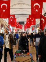 گردشگری ترکیه رکورد زد – ایسنا