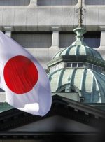 گمانه زنی های فرماندار BOJ شاخص ین ژاپن و Nikkei را تحت تاثیر قرار داد توسط Investing.com