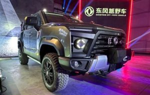 عکس | چینی ها معروف ترین ماشین آمریکایی را کپی کردند / فقط ۴ میلیارد تومان! عکس | چینی ها معروف ترین ماشین آمریکایی را کپی کردند / فقط ۴ میلیارد تومان!