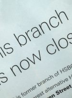 امور مالی به سمت آینده بدون بانک و غیرمتمرکز می رود: برنشتاین
