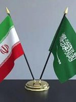 ببینید | توافق ایران و عربستان سرآغاز تحول تاریخی در منطقه