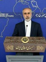 صفحهٔ درخواستی شما یافت نشد.