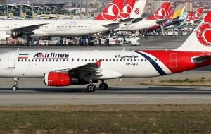 فرود اضطرارى یک هواپیماى ایرانى در فرودگاه استانبول فرود اضطرارى یک هواپیماى ایرانى در فرودگاه استانبول