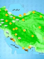 کاهش دما در اغلب نقاط کشور / آسمان کدام استان ها امروز برفی و بارانی است؟