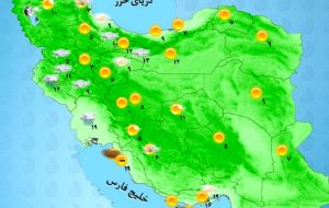 کاهش دما در اغلب نقاط کشور / آسمان کدام استان ها امروز برفی و بارانی است؟