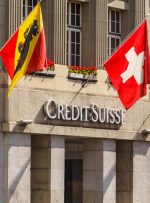 Credit Suisse کمک مالی 50 میلیارد فرانک سوئیس از بانک ملی سوئیس دریافت کرد – بیت کوین نیوز