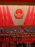 Factbox- ترکیب جدید رهبران ارشد دولت چین