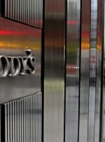 Moody’s بخش بانکی ایالات متحده را پس از سقوط سه بانک بزرگ به منفی کاهش داد – بیت کوین نیوز