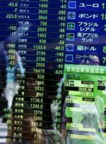 آسیا FX با افزایش بازدهی، داده های اقتصادی ضعیف توسط Investing.com تحت تاثیر قرار گرفت