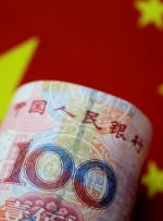 آسیا FX در بحبوحه آشفتگی فدرال رزرو، عملکرد بهتری از یوان چین در هفته داشت توسط Investing.com