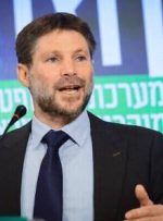 آمریکا وزیر تندروی اسرائیل را تحریم کرد