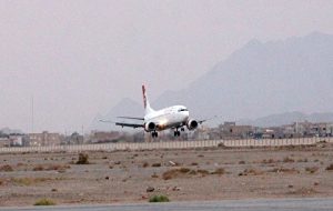 اطلاعیه هواپیمایی آتا پس از تعلیق پروازهای خارجی خود