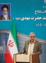 افتتاح بیمارستان هوشمند و کاملا دولتی حضرت مهدی (عج) /آمادگی برای پذیرش بیماران