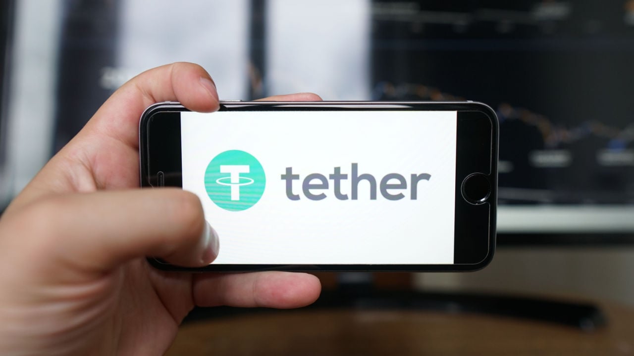 انتقال تتر درون چت در تلگرام معرفی شد