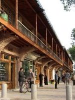 اولین خیابان مدرن ایران کجا ساخته شد؟ + فیلم