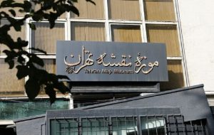 باز شدن درهای موزه نقشه تهران از ۵ فروردین۱۴۰۲