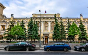 بانک روسیه یکی دیگر از صادرکنندگان دارایی های دیجیتال را ثبت کرد – فاینانس بیت کوین نیوز