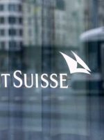 بانک های اروپایی با افت 20 درصدی کردیت سوئیس آسیب دیدند