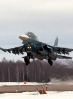 برخورد جنگنده سوخو- ۲۷ روسیه با پهپاد آمریکایی/ MQ۹ سقوط کرد