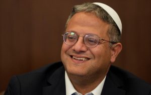 بن گویر رئیس پلیس تل آویو را برکنار کرد