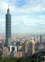 تایپه: روسیه به ساز چین می‌رقصد