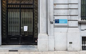تبلیغات کریپتو در بلژیک دارای «اخطار شدید» در مورد خطرات، قوانین جدید – مقررات بیت کوین نیوز