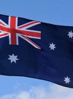 تحریم‌های حقوق بشری استرالیا علیه افراد و یک نهاد ایرانی