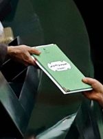 تحقق ١١٠ درصدی درآمد بودجه سال ۱۴۰۱