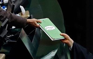 تحقق ١١٠ درصدی درآمد بودجه سال ۱۴۰۱