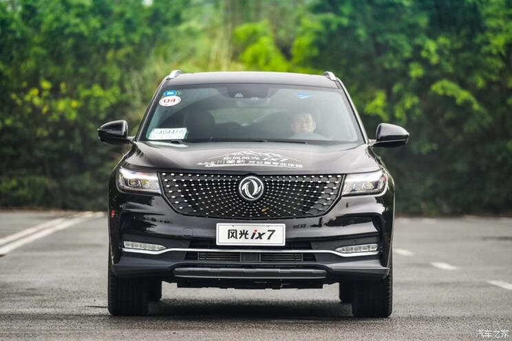 تصاویر | اطلاعات جدید از مدل جدید ماشین چینی محبوب بازار ایران/ کراساور کوپه تبدیل به خودروی ۷ نفره میشود!