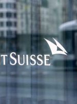 تنظیم کننده سوئیس بانک ها و بیمه ها را پس از سقوط SVB نظارت می کند