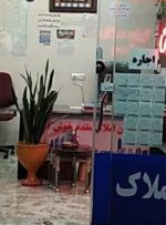 جدیدترین قیمت اجاره خانه‌ در شمال تهران/ رهن آپارتمان در فرمانیه، پاسداران و قلهک چند؟ + جدول