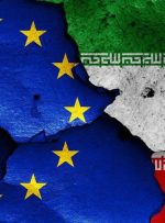 جلسه وزرای خارجه اروپا؛ فرصتی برای تداوم مداخله‌ علیه ایران
