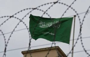 «حیدر ناصر آل تحیفه» از سوی آل سعود اعدام شد «حیدر ناصر آل تحیفه» از سوی آل سعود اعدام شد