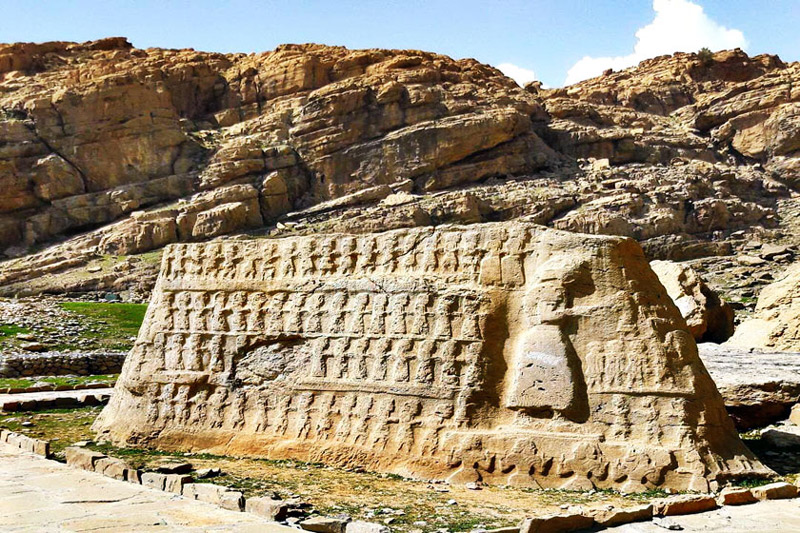 کول فرح در عیلام