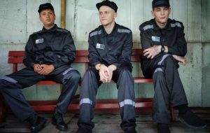 دادگاه روسیه 3 دزد رمزارز را به زندان رژیم سخت فرستاد – بیت کوین نیوز