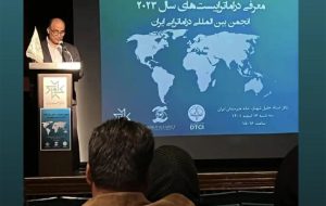 درماتراپیست‌های ایران را بشناسید – خبرآنلاین