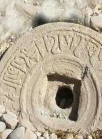 دست‌درازی حفاران غیرمجاز به محوطه باستانی «منجنیق»