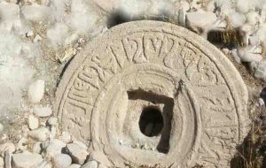 دست‌درازی حفاران غیرمجاز به محوطه باستانی «منجنیق»