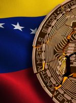 رئیس سازمان کریپتو ونزوئلا Sunacrip به اتهام فساد دستگیر شد.  موسسه برای مواجهه با بازسازی – بیت کوین نیوز