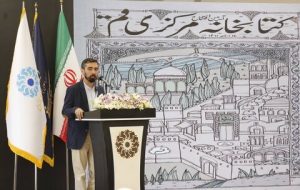 رتبه اول برای ایران در منطقه