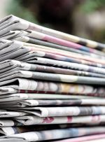 رسانه‌ها و مطبوعات از پرداخت مالیات معاف شدند